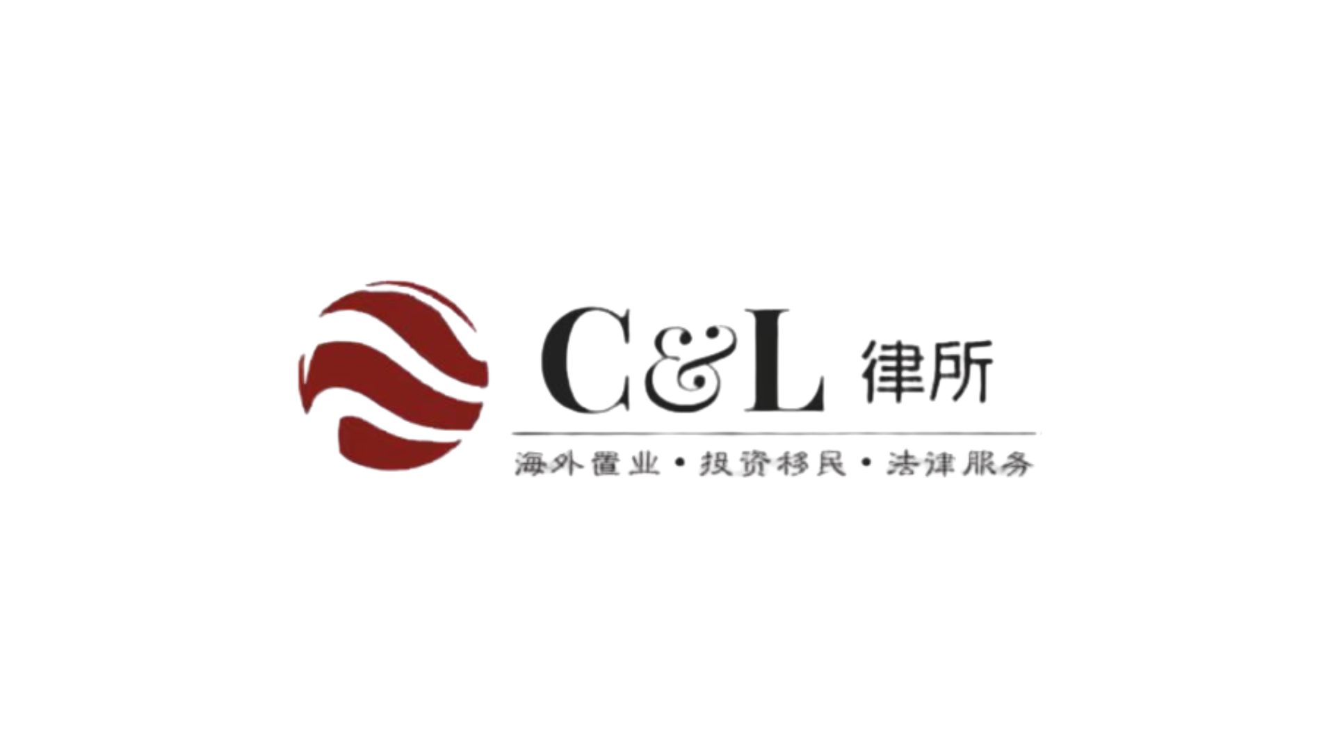 合作品牌